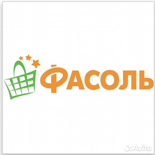 Продавец в продуктовый магазин