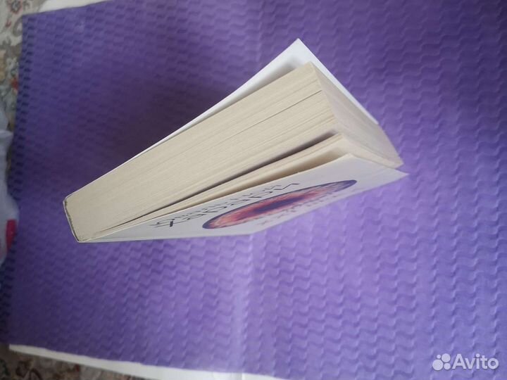 Книга Ю.Н.Харари