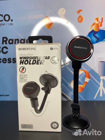 Магнитный держатель для телефона Borofone BH18