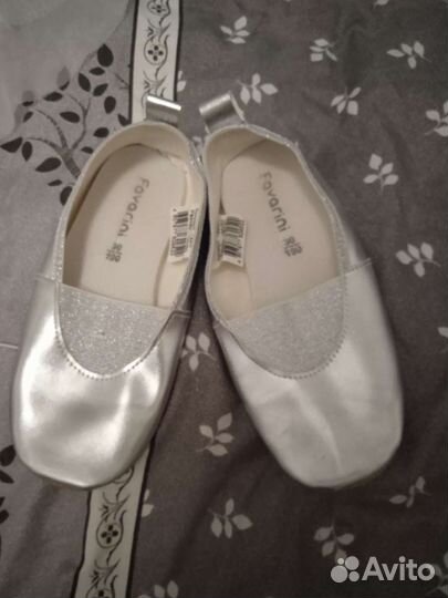 Купальник для танцев гимнастики, балетки