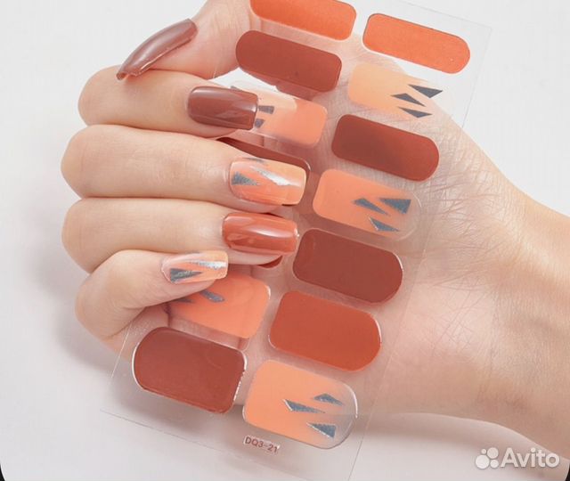 Наклейки с узором для дизайна ногтей