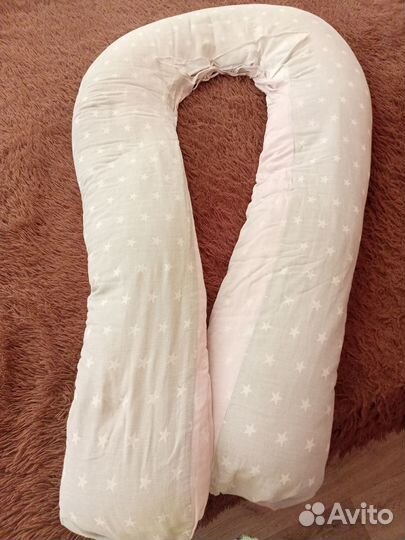 Подушка для беременных