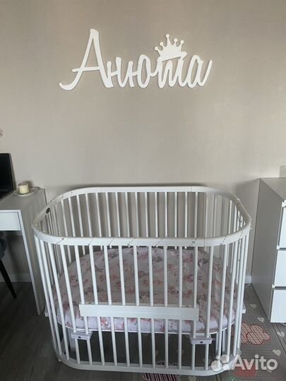 Детская кроватка овальная с маятником