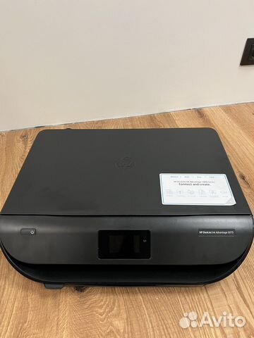 Принтер струйный hp deskjet 5075