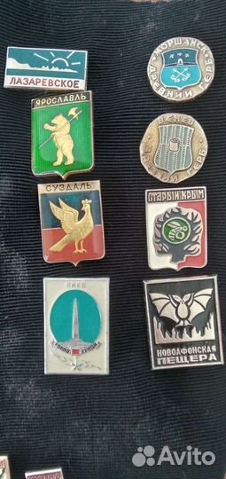 Значки СССР Гербы