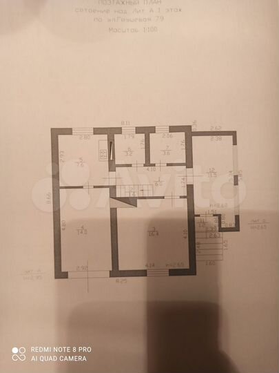 Дача 93 м² на участке 6,6 сот.