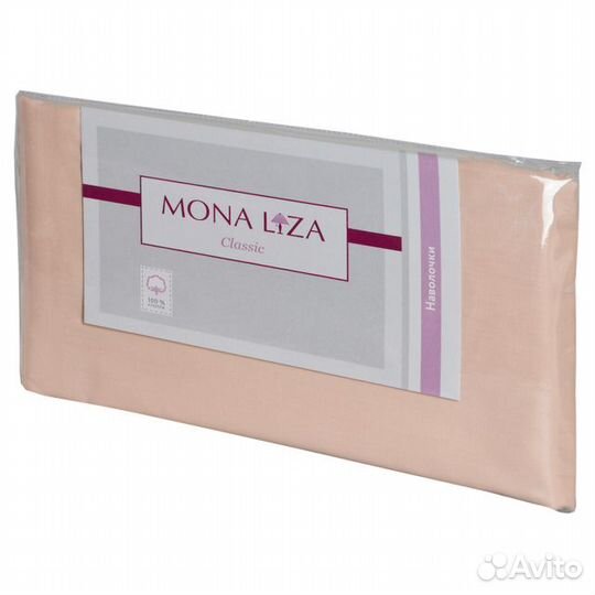 Комплект наволочек mona liza Classic 70х70см 2шт с