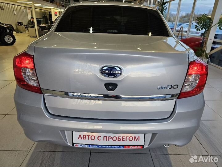 Datsun on-DO 1.6 МТ, 2020, 31 000 км