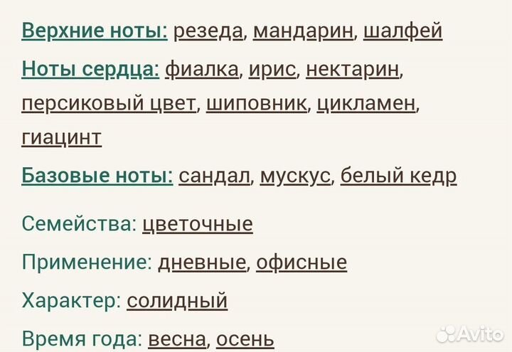 Weekend for Women Burberry для женщин