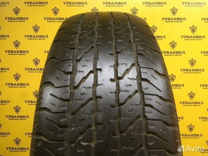 Cooper Discoverer H/T 205/75 R15 97S