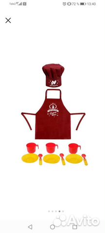 Детский набор повара