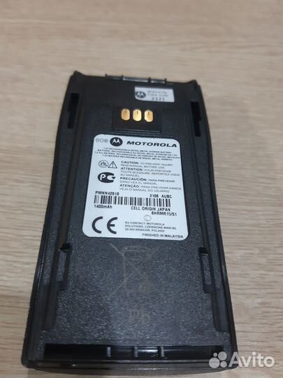 Аккумулятор motorola pmnn4251. Оригинал
