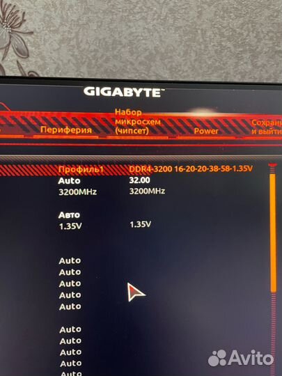 Оперативная память adata XPG spectrix D41 RGB 16 г