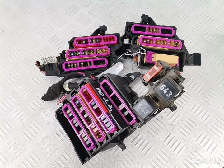 Блок предохранителей Audi A4 B8/8K 2011 8K0971845A