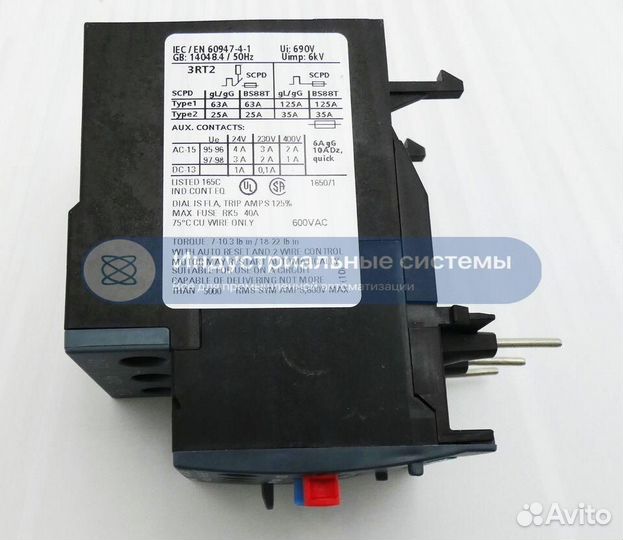 Реле перегрузки Siemens 3RU2126-1JB0