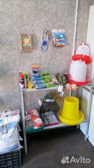 Сельскохозяйственные корма для животных