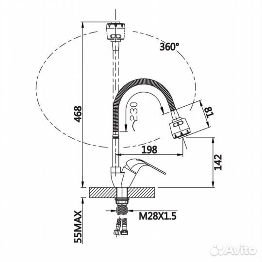 V033523, См д/кухни гибкий излив аэратор 2 режима