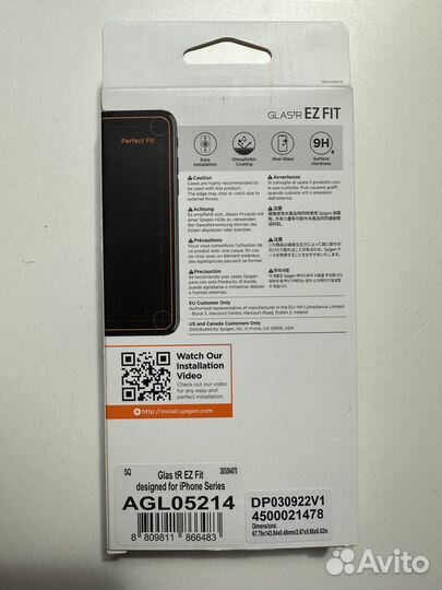 Защитное стекло spigen для iPhone 14 Pro - EZ FIT