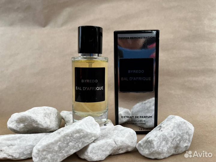 Byredo Bal D'Afrique