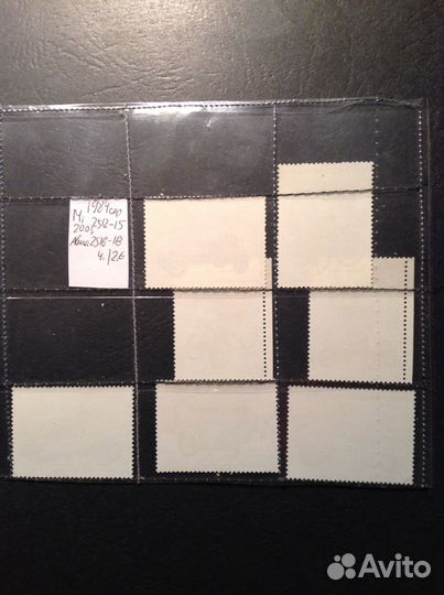 Почтовые марки Автомобили Локомотивы Полные серии