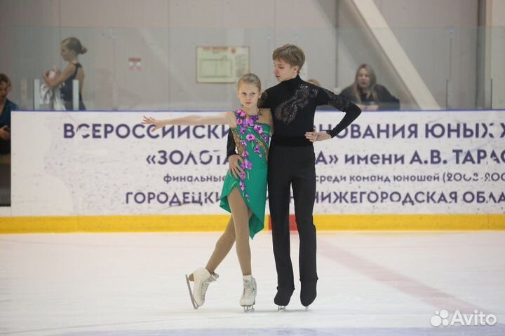 Платье для фигурного катания и танцев на льду