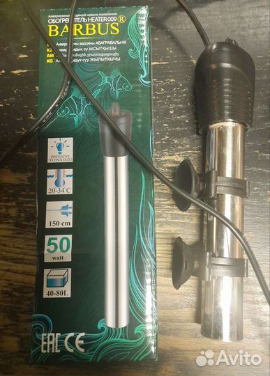 Аквариумный фильтр и нагреватель для воды