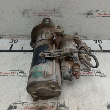 Стартер, sitrak