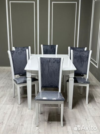 Стол, стулья набор. Доставка по всей России
