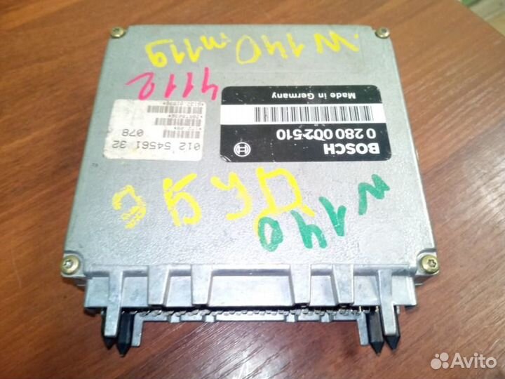 Блок электронный Mercedes-Benz W140 М119 1992