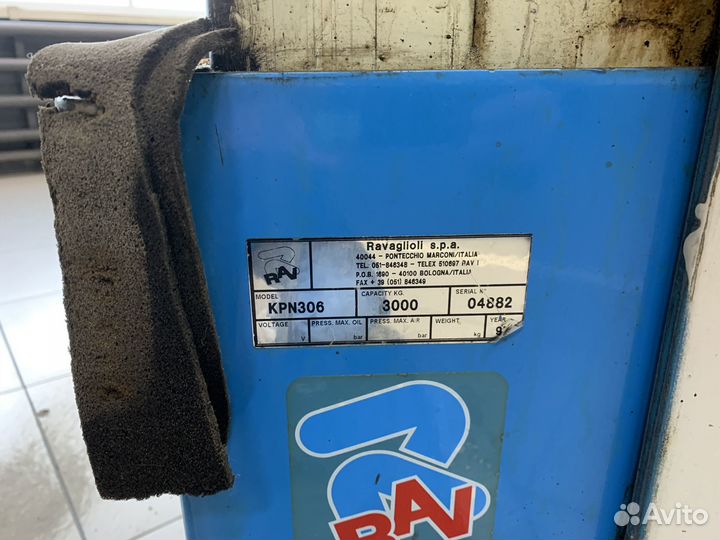 Подъемник автомобильный двухстоечный бу