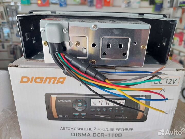 Магнитола digma новая