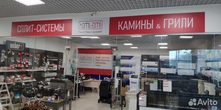 Каминокомплект Elford 25,5 WT с Sparta 25