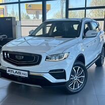 Новый Geely Atlas Pro 1.5 AMT, 2024, цена от 2 723 990 руб.