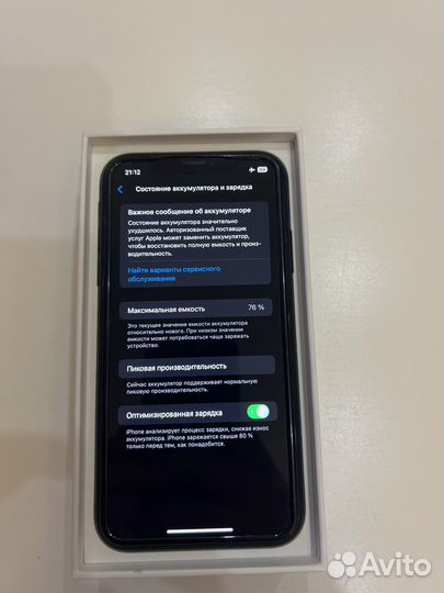 iPhone Xr, 64 ГБ