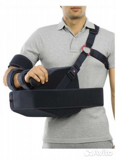 Бандаж для плеч