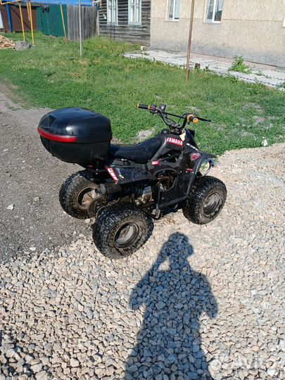 Продам квадроцикл