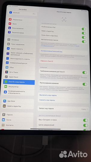 iPad Pro 11 2022 M2