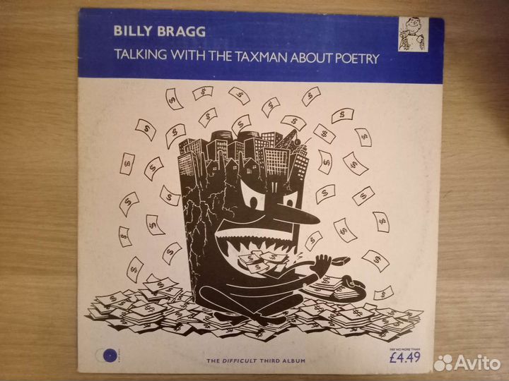 Винил. Грампластинки