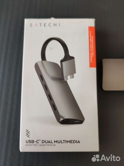 Satechi Type-C Dual Multimedia Adapter