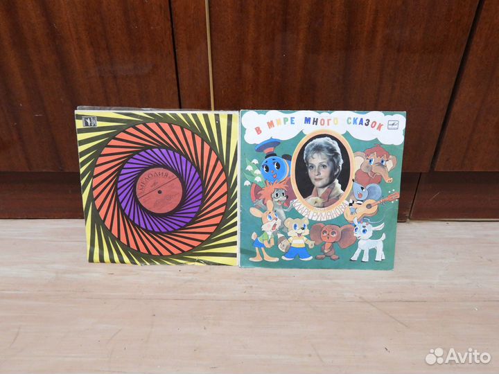 Виниловые пластинки СССР