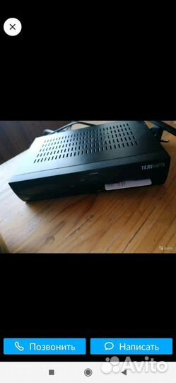 Спутниковая тарелка с приставкой телекарт