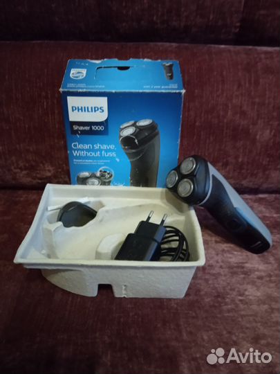 Бритва для бритья