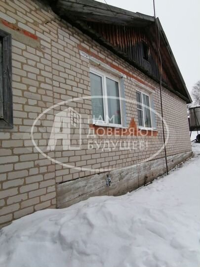 Дом 103,8 м² на участке 13 сот.