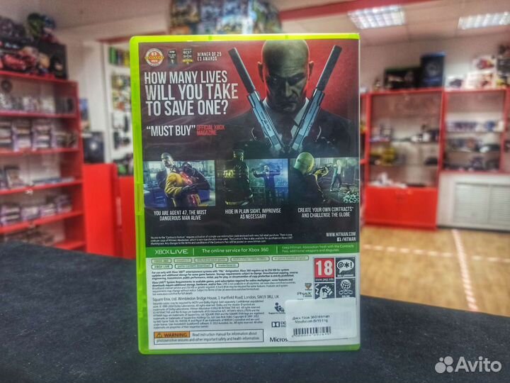 Диск Xbox 360 Hitman Absolution