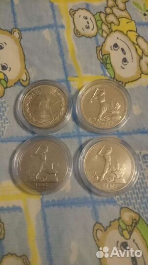Серебряные монеты 
