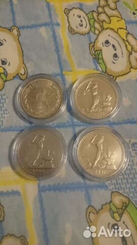 Серебряные монеты 