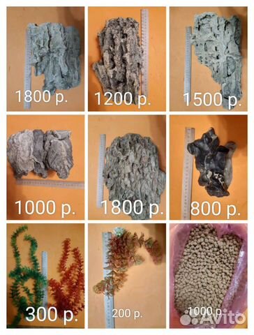 Камни для аквариума