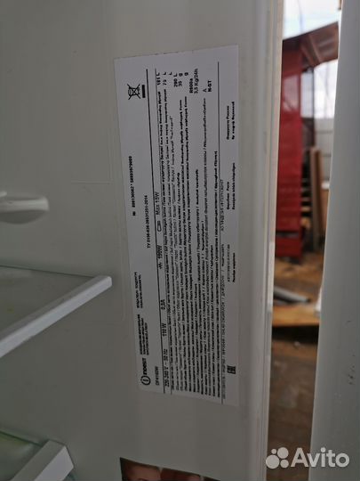 Холодильник бу