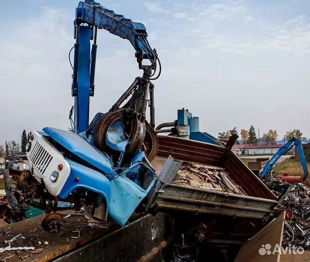 Прием металлолома