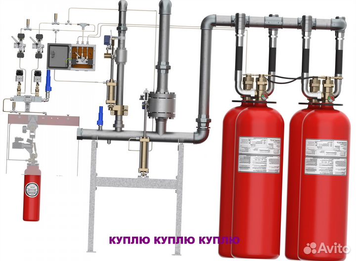 Модули,Баллоны пожарные,фреон,хладон